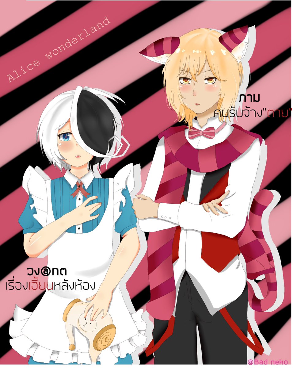Ruiichi tweet media
