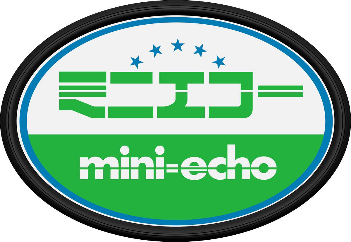 えいだんねこ エコー電車シリーズ あずみのエコー ヘッドマーク 大糸線 松本 信濃大町の列車に使われていたようです イラストは北アルプスかな