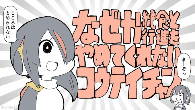 何でも言うことを聞いてくれるのtwitterイラスト検索結果 古い順 何でも言うことを聞いてくれるのtwitterイラスト検索結果 古い順