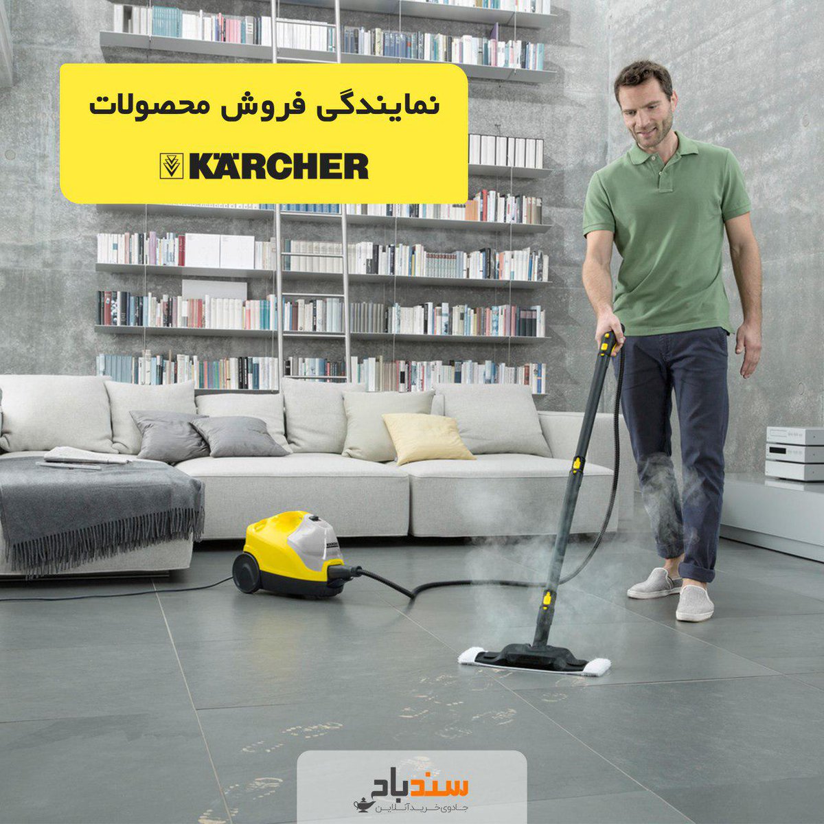 SinbodShop's tweet photo. برای خرید محصول روی لینک زیر کلیک کنید:
https://t.co/CdIvGpycnG https://t.co/iWDfVrLDSz
