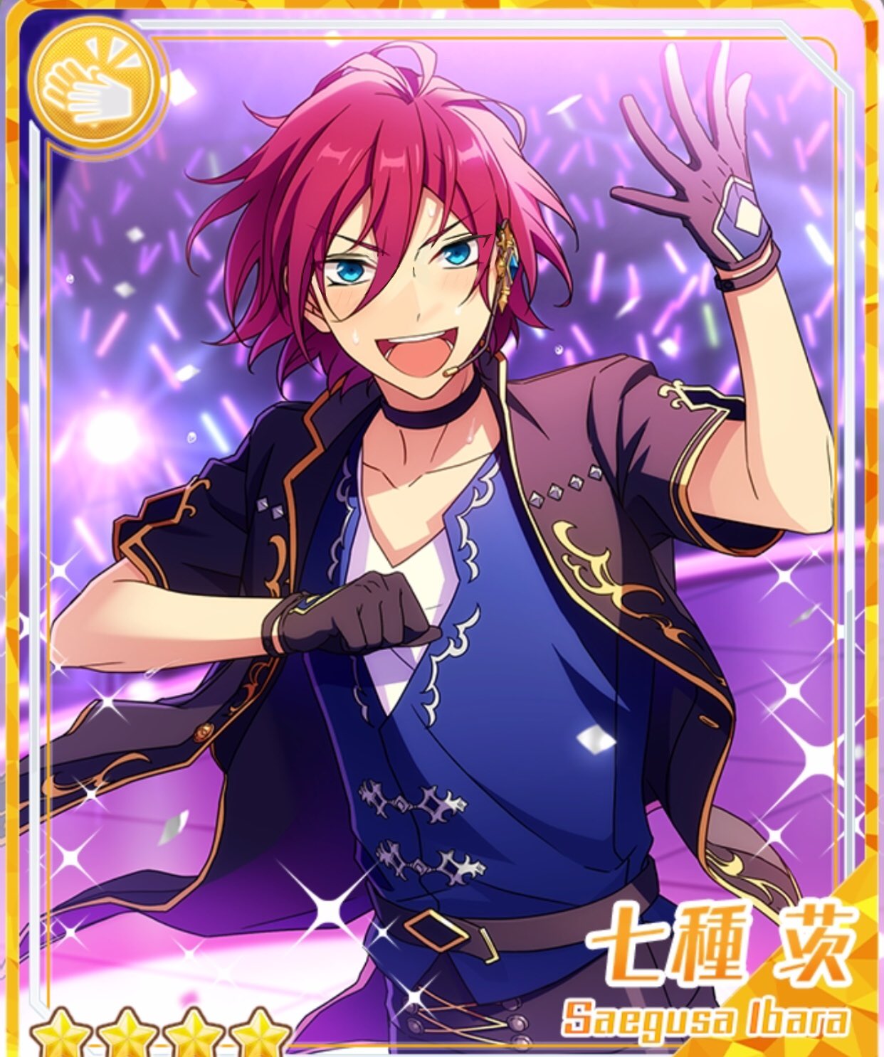 七種茨 新品】東方茨歌仙 ~Wild and Horned Hermit. (8) / 一迅社 発売