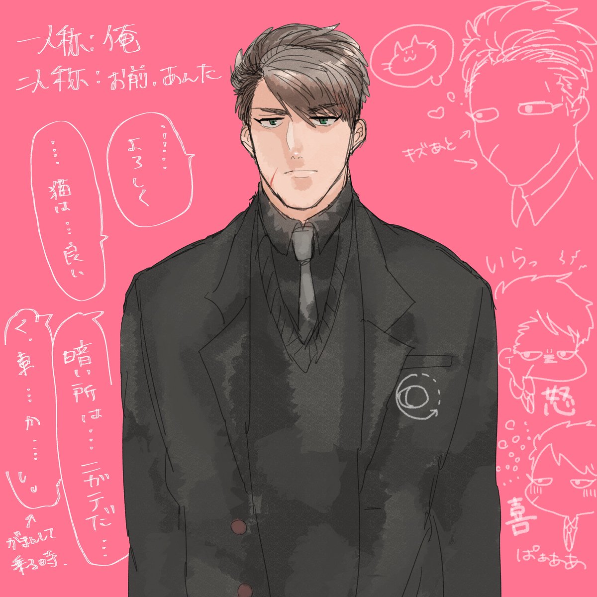 pnpn1151's tweet photo. こちら(@Dosukebe_kabe)の企画様に三人目参加させていただきます。
無口無表情の長身男子です！懐けば無言でついて行きます！関係まっしろなので気軽に遊んでくださると嬉しいです☺️✨
#スケベでい_CS
#スケベでい_関係募集 
#スケベでい参加者と繋がりたい https://t.co/NY8YYZAmOz