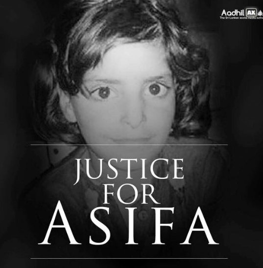 पूरा देश तड़प उठा है, आसिफा के दर्द से !
एक ट्वीट भी हो न सका,
56 इंची मर्द से 
मर गया ज़मीर तुम्हारा या तुम हीं मर गए.. क्या हो गया तुम्हें 56 इंची मर्द 

#JusticeForAsifa
#UnnaoGangRape
#JusticeForUnnao