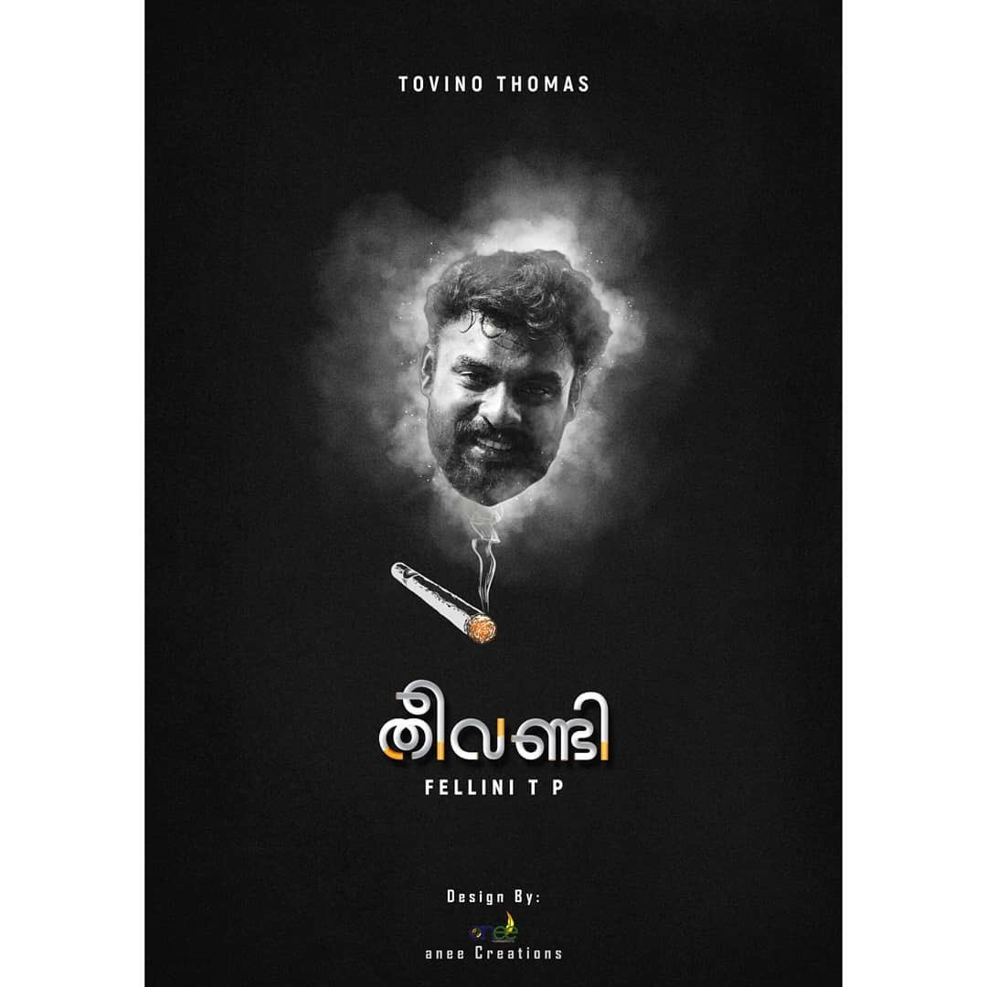prasobhkrishna's tweet photo. #Theevandi #firstvideosong beautiful,fresh nd pleasant 😍
All the best @fellu1987 @appubhattathiri @ttovino @samyukthamenon praveen aneesh @AugustCinemaInd
Link : https://t.co/4JhK9uZ1l4 https://t.co/kHR4pItYth