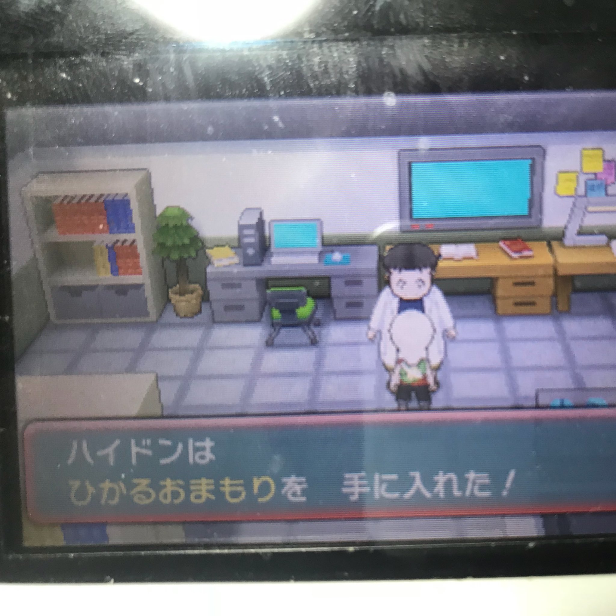 ひであき これから院試 特に英語の勉強頑張ります もうゲームはやりません 図鑑埋め ポケモン全国図鑑 Oras T Co Iorukucdaq Twitter