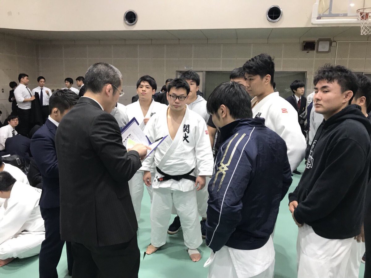 関西大学体育会柔道部 Judokaisers Twitter 関西大学体育会柔道部 Judokaisers Twitter
