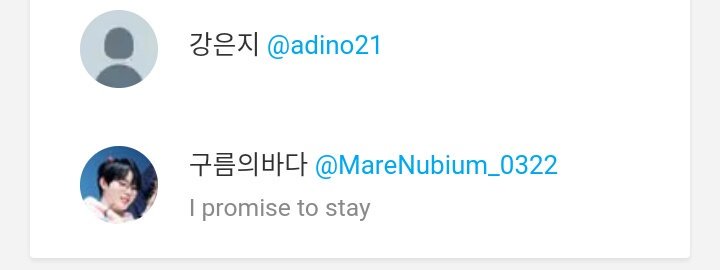 hsw_diary's tweet photo. @adino21 @MareNubium_0322 당첨되셨어요 ! 내일 오전 11시까지 디엠으로 주소+우편번호+성함 부탁드려요 💕 https://t.co/VZqo7CgJiz