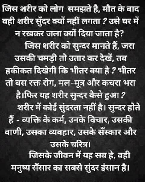 गिरीश कुमार त्रिपाठी (@girish52367744) on Twitter photo 