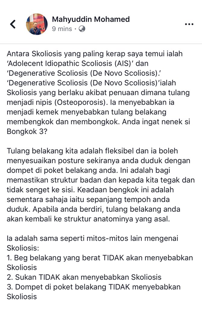DrMahyuddin's tweet photo. Post saya di Facebook berkenaan “Dompet di Poket Belakang menyebabkan Scoliosis”

Moga bermanfaat. #MedTweetMY 
@MedTweetMYHQ https://t.co/2R9R3Vv48f