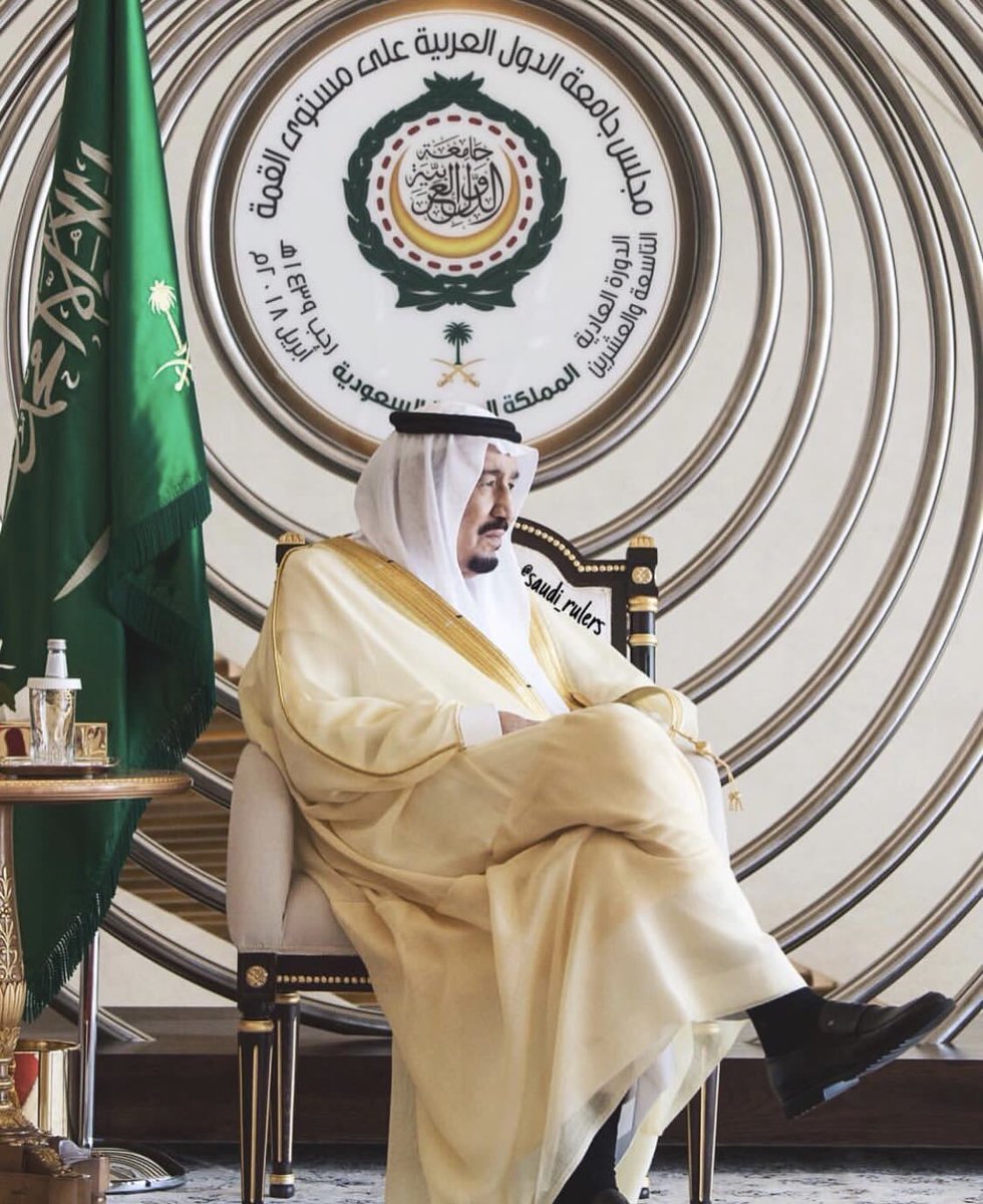 رسالة للعالم أجمع وللمتاجرين
بالقضيةمن دول وأحزاب
#الملك_سلمان_بن_عبدالعزيز
"أعلن عن تسمية القمة ال 29 بـ #قمة_القدس ليعلم القاصي والداني أن فلسطين وشعبها في وجدان العرب والمسلمين جميعا"
-المملكة تتبرع بـ150مليون دولار لدعم الأوقاف بالقدس،و50مليون دولار لإغاثة اللاجئين الفلسطنيين