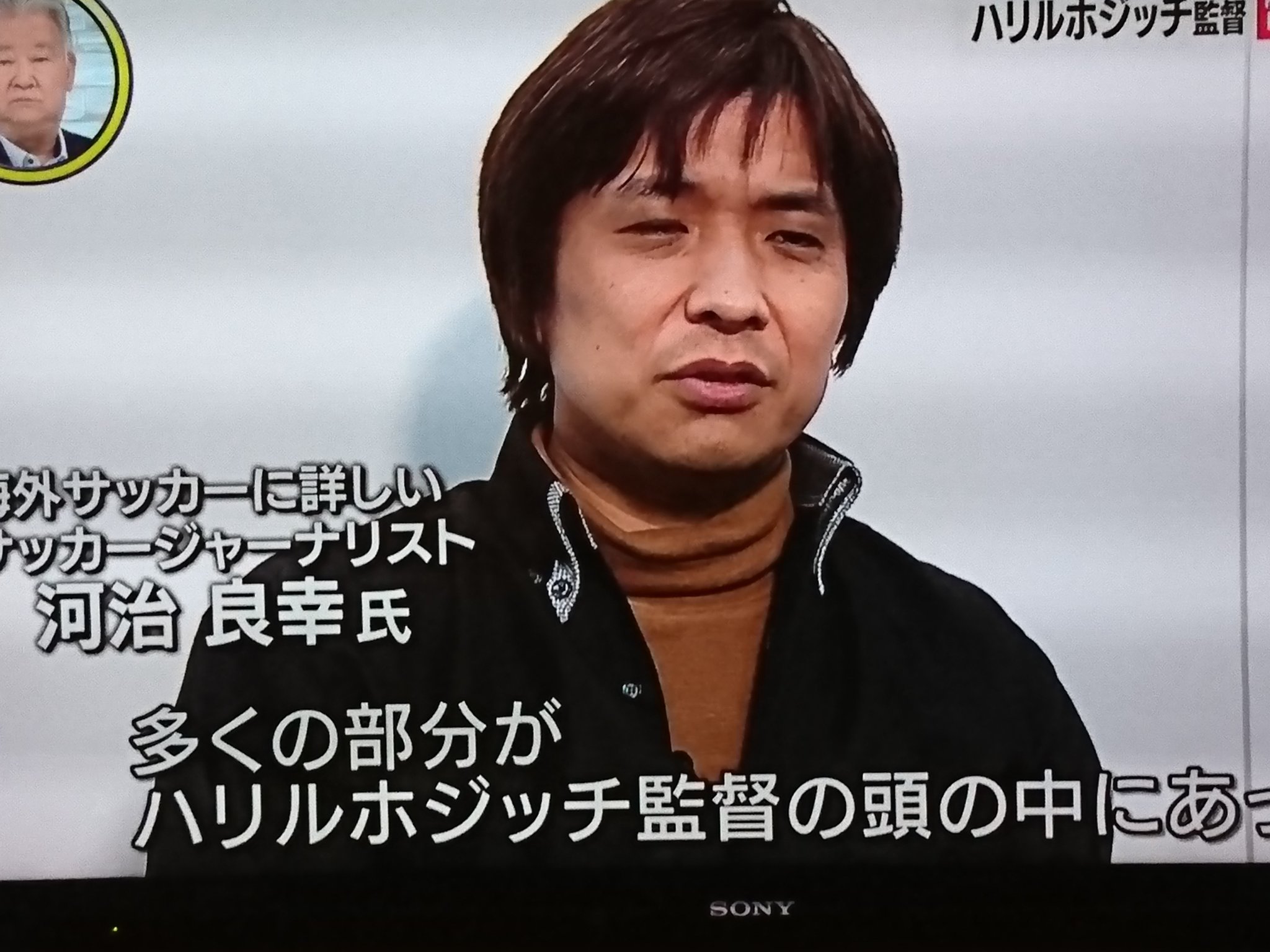 河治良幸 冬眠中 Yama Now 静止の位置悪すぎ Twitter