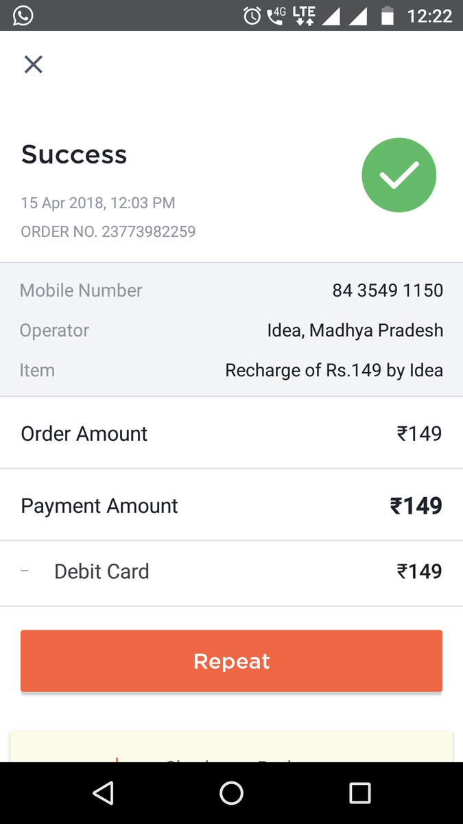 true balance promo code