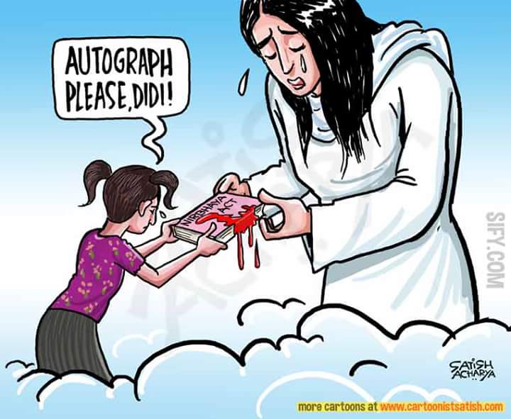 pallvi20's tweet photo. @narendramodi #JusticeforAsifa kuch to action lo sir kb tak chup baithe rhoge sbi k liye tweet krne ka tym h ap k paas ek beti k liye tweet krne ka tym ni h https://t.co/pj3KSTp93G