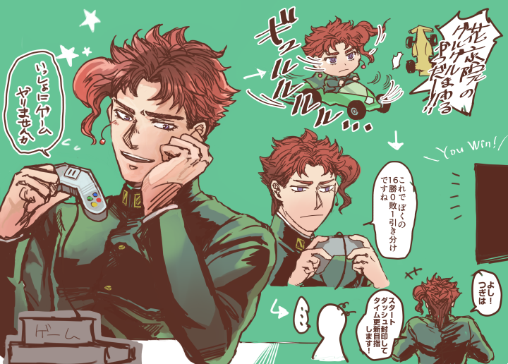 Jワールドのりあきくんについての気持ちをまとめようと思ったけどまとまらなかった 一緒にゲームしよって優しげな表情するくせにボコボコに負かされたい…対戦相手として別の人当たってくれと思ったらよくわからん縛りプレイに付き合わされたいんや 