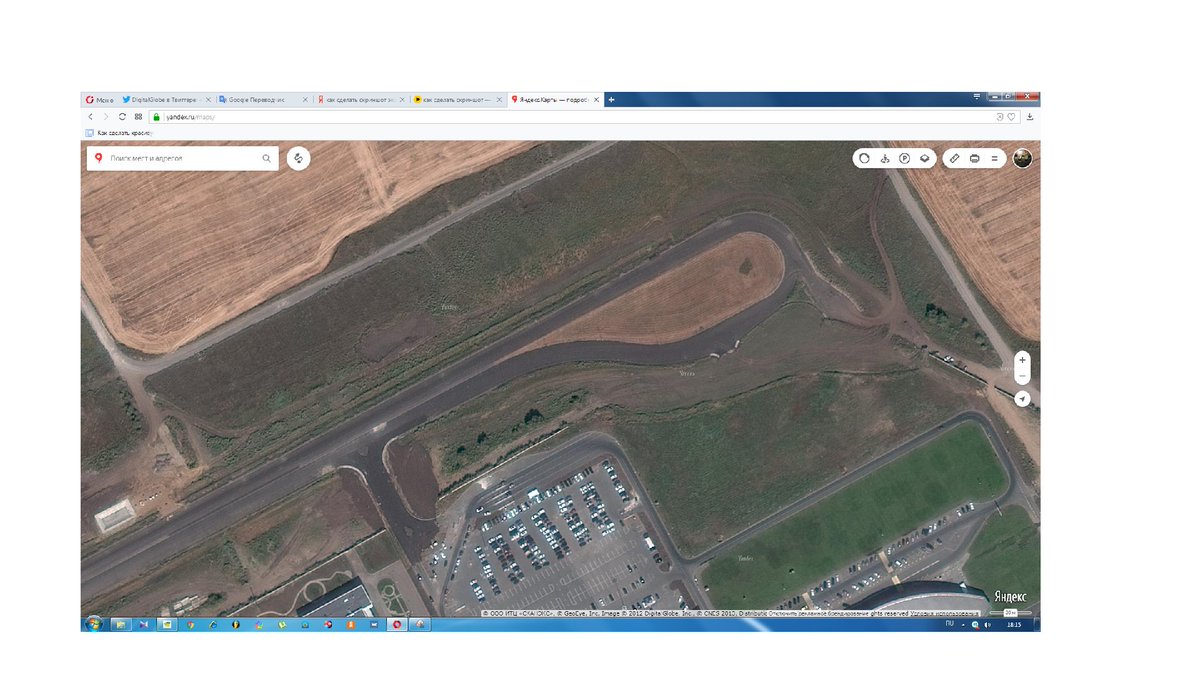 chertilov2010's tweet photo. @DigitalGlobe @SeanGorman look like in we are :) https://t.co/pCsrj6mSag