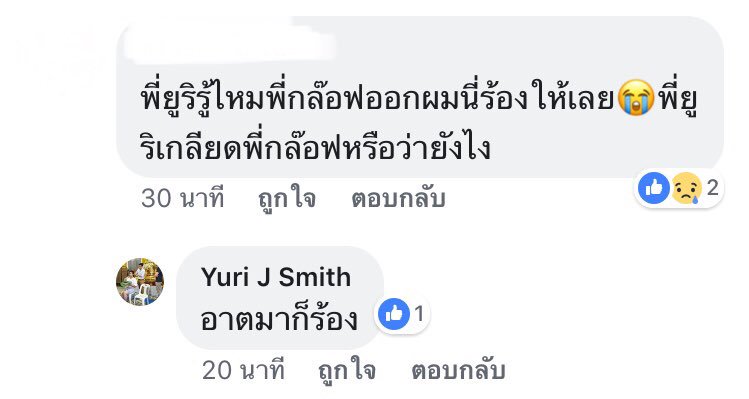 fridayspaces's tweet photo. มีความซิตคอม #MasterChefThailand https://t.co/UFhDVrVuiV