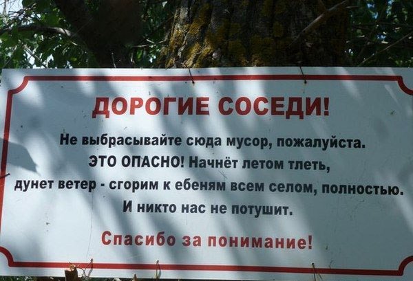 ISlivkin's tweet photo. @RussiansForward Да не вопрос... https://t.co/VX8W0smXBB