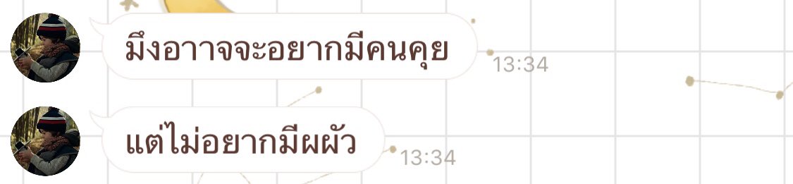 waiibearbie's tweet photo. ก็คงงั้น https://t.co/n6tmu1T3T2