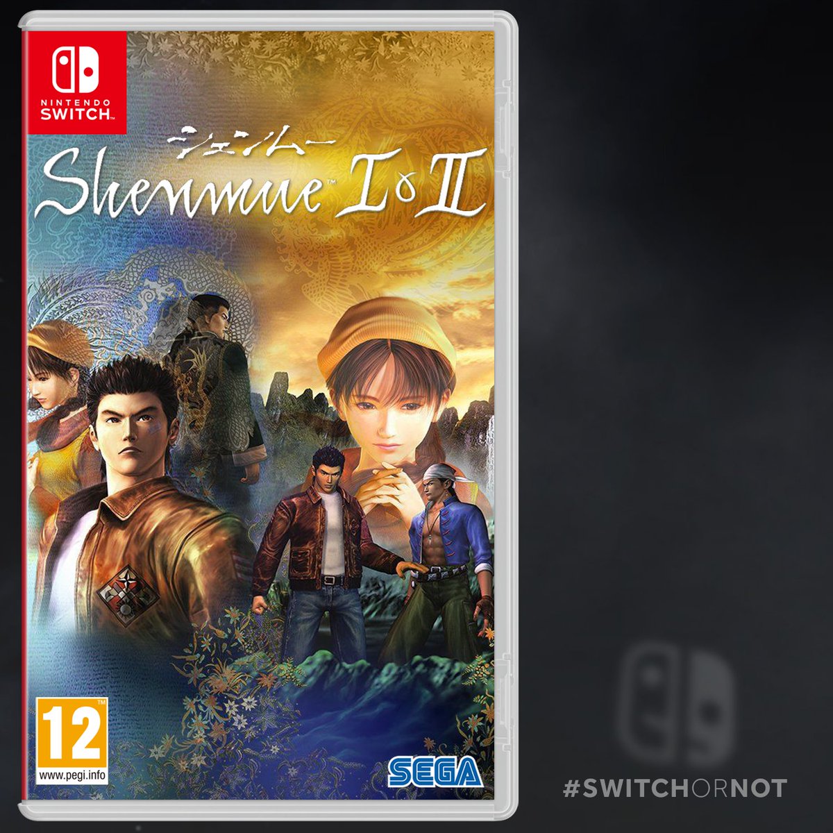shenmue 3 nintendo switch