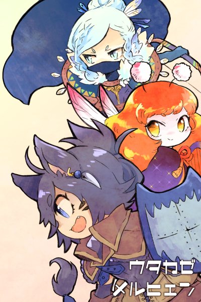 ウタカゼ メルヒェン 個人用まとめ 随時更新 Togetter