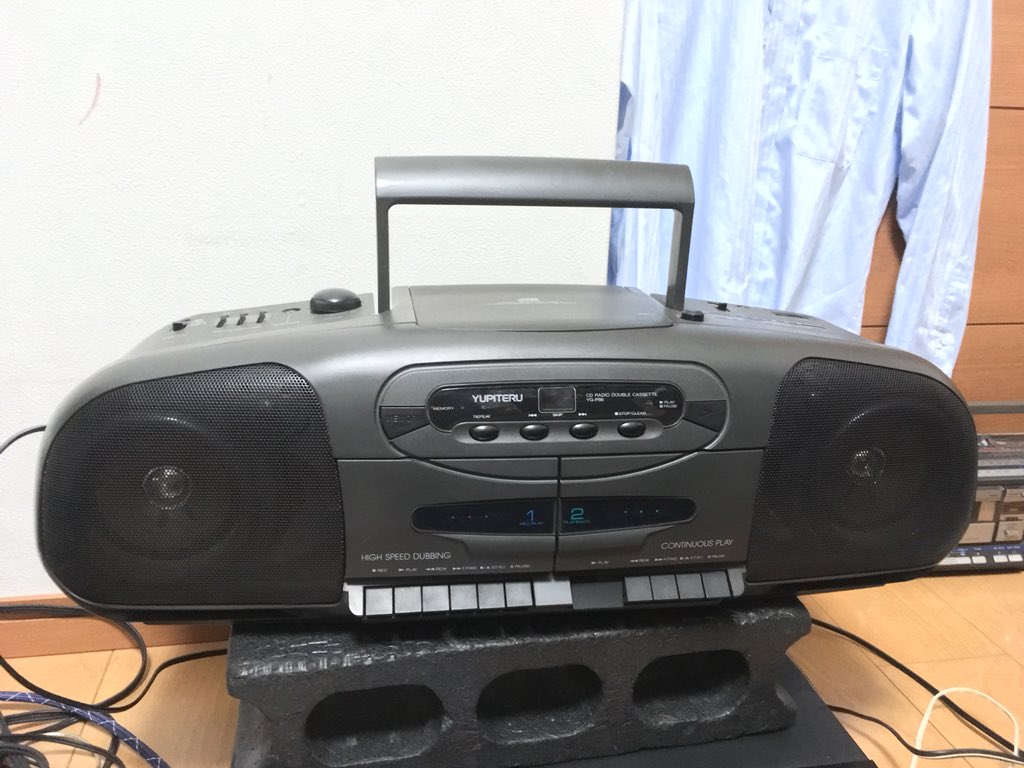 再×14入荷 CDラジカセ YUPITERU YG-P85 レトロ 昭和レトロ | maximise.mu