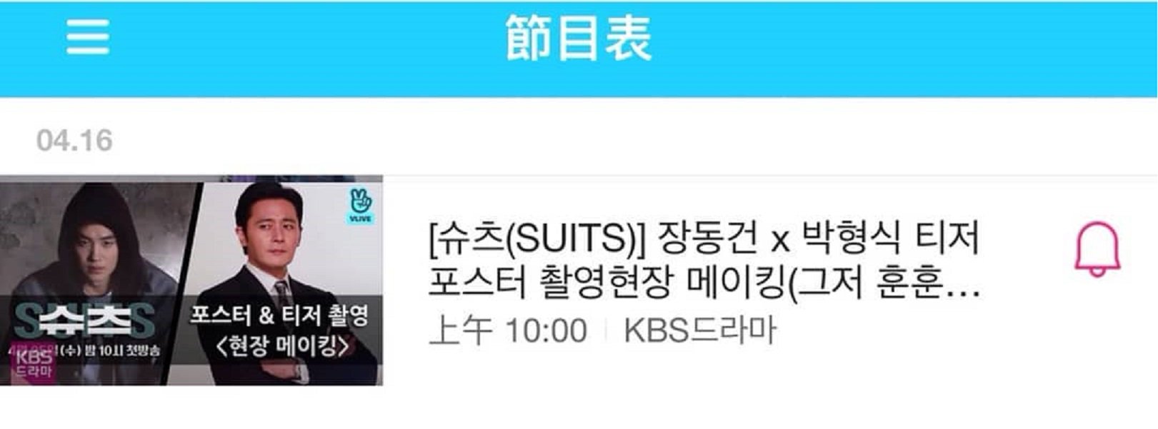 Da1LnvtU8AEqKTT.jpg:large