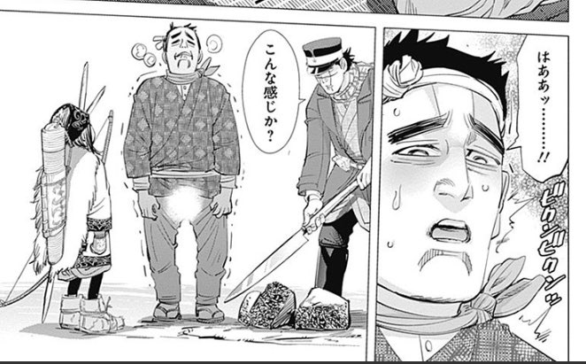 早くこれになりたい 