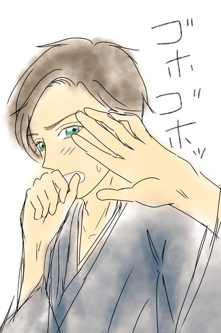 照れ顔のtwitterイラスト検索結果 古い順