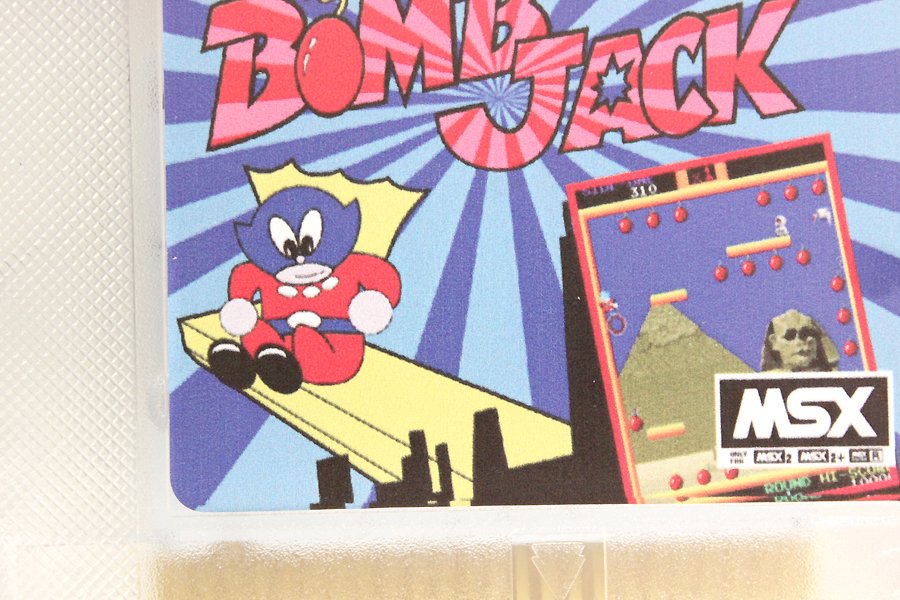 mariocavalcanti's tweet image. Sexta chegou meu cartucho do Bomb Jack para MSX 2. Excelente port da Kralizec lançado em 2004. Não só os gráficos, mas música, jogabilidades e efeitos sonoros são ótimos. #msx #msx2 #bombjack