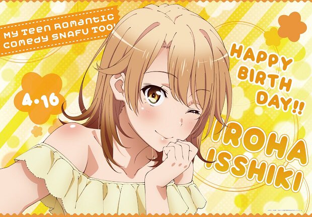 iroYattonhas's tweet photo. いろはす誕生日おめでとぉぉぉぉぉ！！！(*'∇')/ﾟ･:*【祝】*:･ﾟ＼('∇'*)そのあざとかわいさを堪能することが生涯ずっと生き甲斐になる！！

#一色いろは生誕祭2018 
#一色いろは誕生祭2018 
#一色いろは誕生祭
#一色いろは生誕祭
#4月16日は一色いろはの誕生日 
#RTした人全員フォローする https://t.co/18cUO3YWc0
