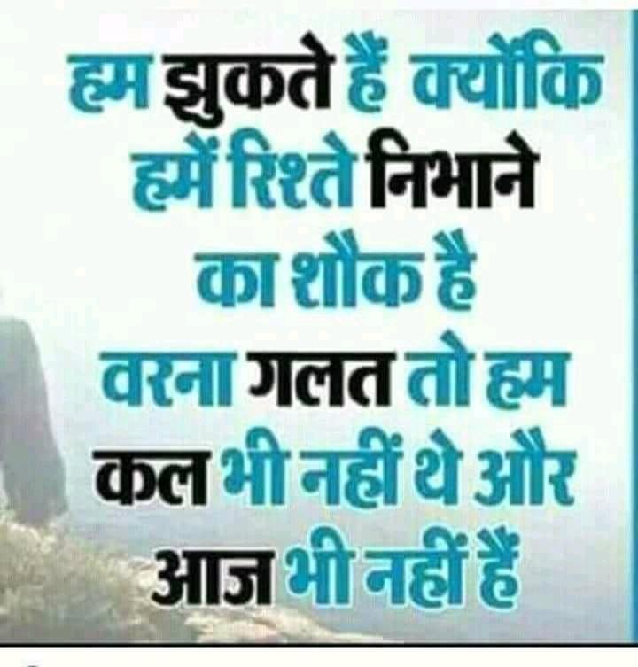 गिरीश कुमार त्रिपाठी (@girish52367744) on Twitter photo 