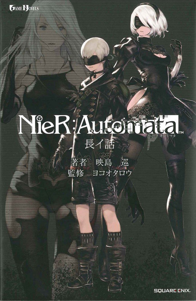 Future_Ground's tweet photo. روايتا Nier: Automata الصادرتين في اليابان قادمتان للغرب، الأولى في شهر أكتوبر المقبل.
https://t.co/jXzuZVlUzv https://t.co/1Td4Povmlc