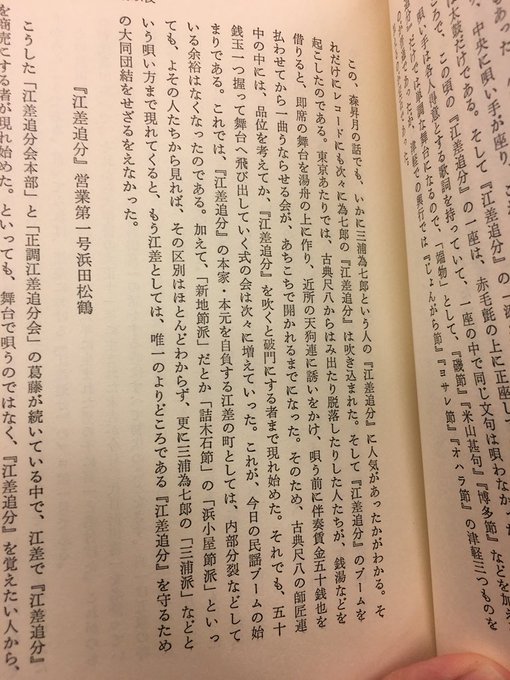 最も気に入った エンダーイヤー 歌詞 人気のある画像を投稿する 最も気に入った エンダーイヤー 歌詞 人気のある画像を投稿する