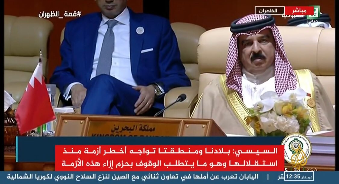 المحامي عبد الله بن حمد آل عذبة tweet media