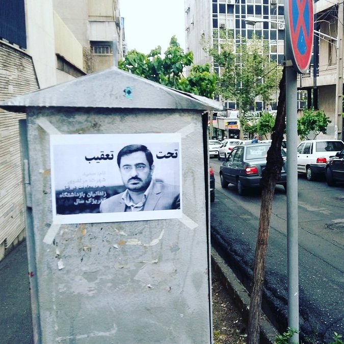 sahandiranmehr's tweet image. کوچه‌های شهر....