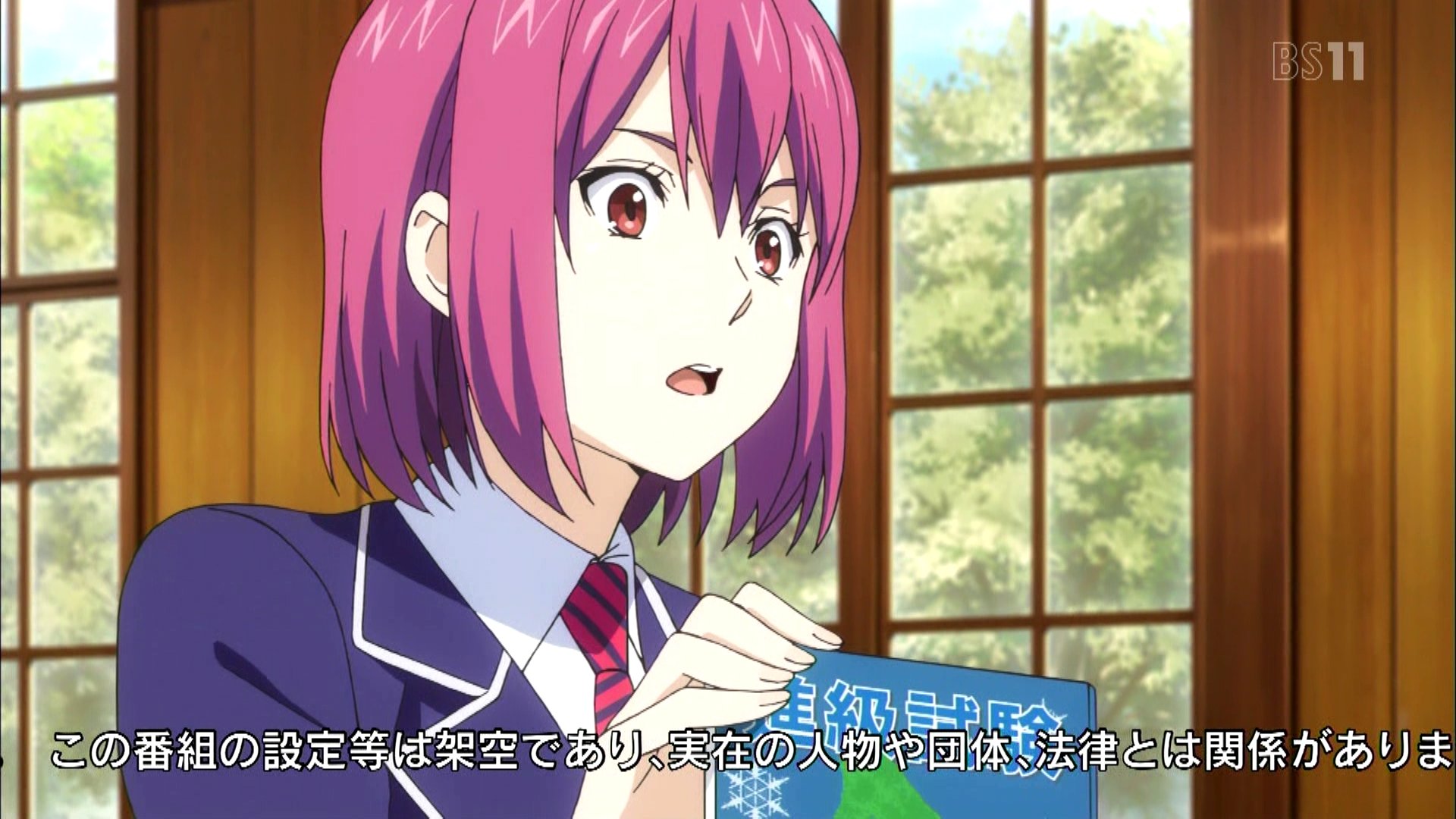 Tka24 今期も北海道アニメが多い Shokugeki Anime T Co Anm40vkw4x Twitter