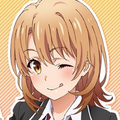 tmmneru's tweet photo. いろはす
誕生日おめでと！
自分もいろはすみたいなあざとかわいい後輩が欲しかった😖
いろはが一番の推しなので、416RT目指します！
#一色いろは生誕祭2018 
#4月16は一色いろはの誕生日 
#いいねした人全員フォローする 
#RTした人全員フォローする 
#RTした人いろは的にちょーポイント高いですよ https://t.co/vDs2ILwKx2