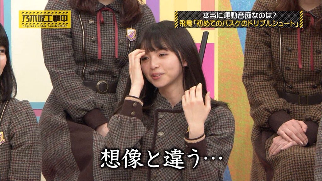 chimuds4's tweet photo. 今日も可愛い推しをありがとうございます
#乃木坂工事中 https://t.co/Gmu8GMCDnV