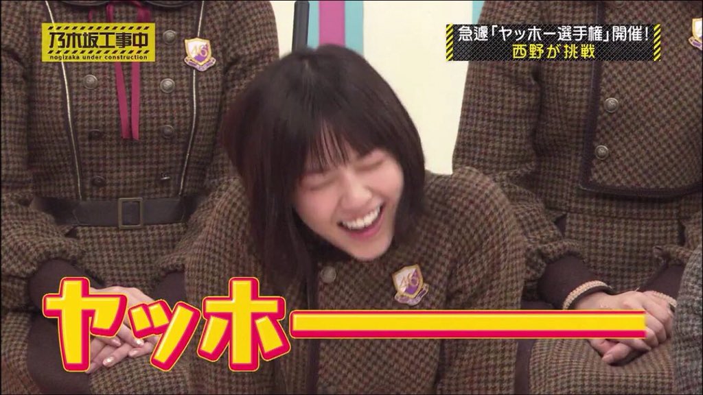 chimuds4's tweet photo. 今日も可愛い推しをありがとうございます
#乃木坂工事中 https://t.co/Gmu8GMCDnV
