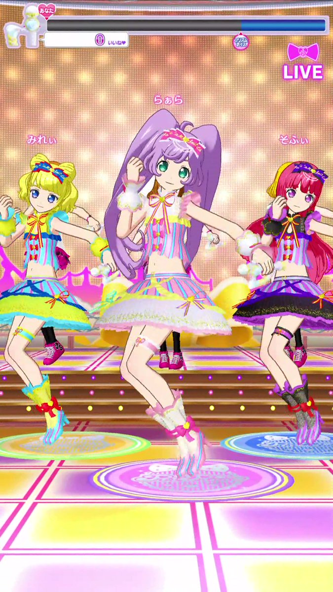 C Wing Skeb 同じくそらみ3人で トライアングル スター 最初に聞いたのはみれぃのあのverだったけど 映画で初めてこっち聞いた時はなんかいろいろ衝撃受けたな 今でもプリパラの楽曲全曲の中で一番好き