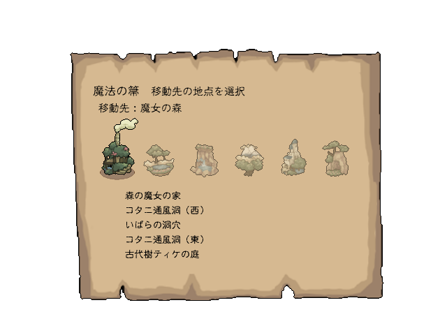 ご意見のtwitterイラスト検索結果 ご意見のtwitterイラスト検索結果