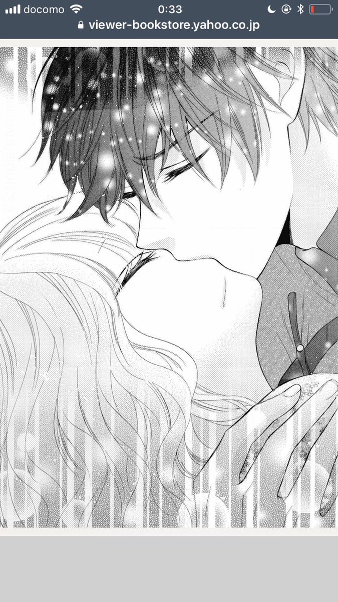 望月桜 4 16恋にならないシェアハウス3巻 4 16更新 最新話無料配信開始です ユンとヨンヤンとサラーナと まだ目覚めぬ鈴花とガオシン 天に恋う 青龍の華 第191話 T Co Ulhizuotpg ヤフーブックストア 最新15巻は7 2発売です 望月桜 4 16恋にならないシェアハウス3巻 4 16更新 最新話無料配信開始です ユンとヨンヤンとサラーナと まだ目覚めぬ鈴花とガオシン 天に恋う 青龍の華 第191話 T Co Ulhizuotpg ヤフーブックストア 最新15巻は7 2発売です