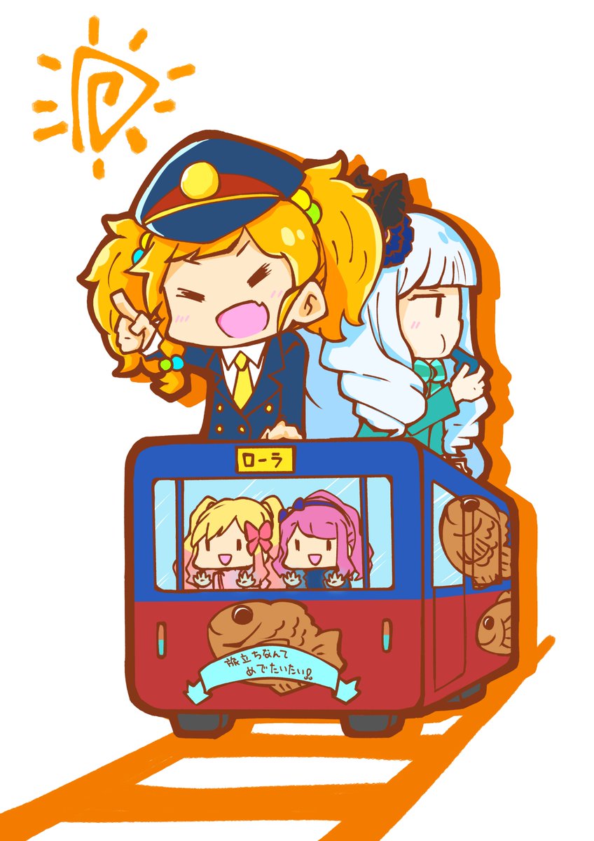 「旅立ちなんてめでたいたい! 」|のぞのイラスト