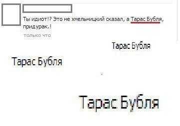rus_4chan's tweet photo. https://t.co/VKhXqw3cpB