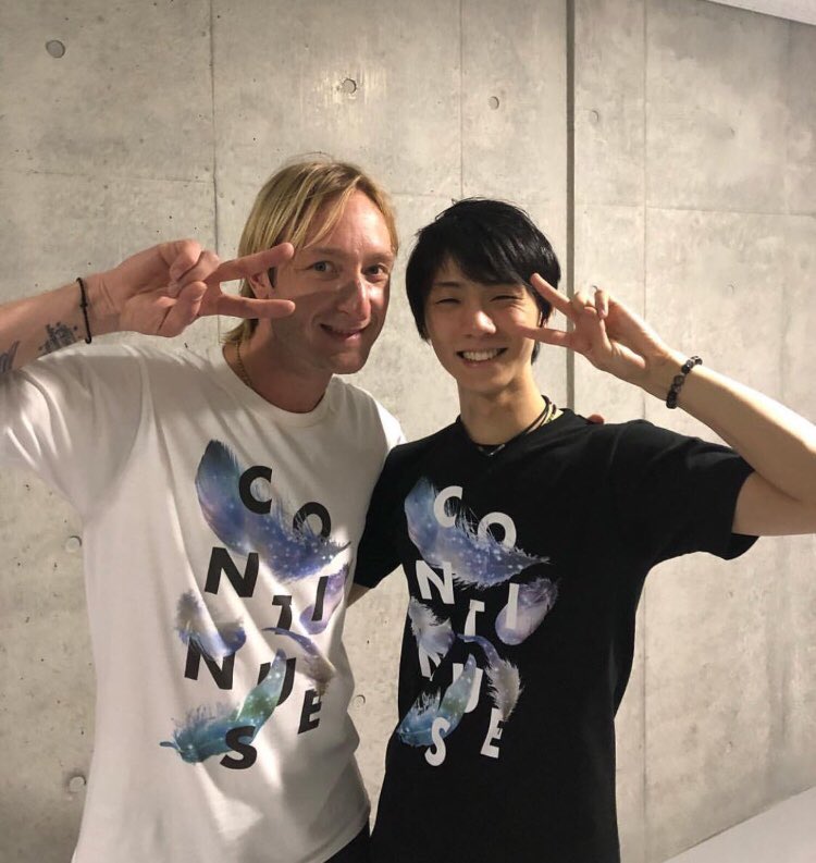 continues with wings day3 Yuzuru Hanyu