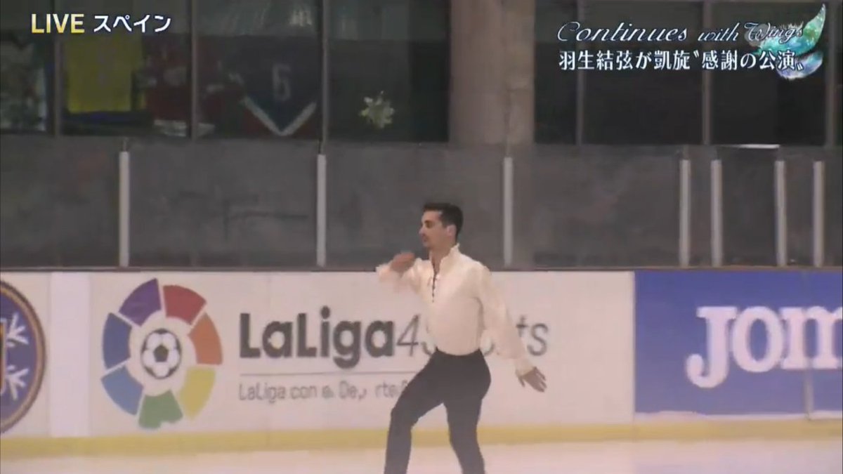 Javi bobbled a little bit and Yuzu definitely noticed, but THEY TALKED TO EACH OTHER AND THEN YUZU DIRECTED THE AUDIENCE IN SINGING HAPPY BIRTHDAY and when he was nodding yes it was really frantic and HIS 'BYE-BYE' WAS THE CUTEST THING