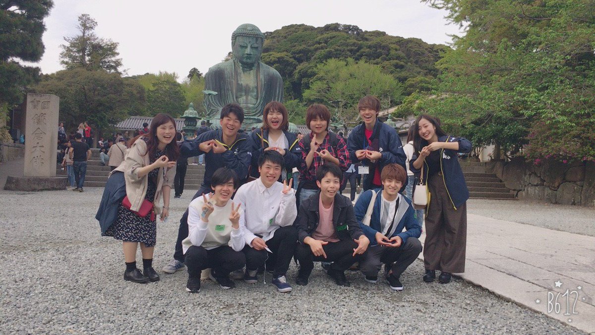 mariners_2018's tweet photo. 鎌倉ツアー！！
60人以上の新入生が参加してくれて大盛況でした😆😆

雨予報の天気も晴れて散策日和だったね🙌☺
来てくれたみんなありがとう！

マリナーのイベント自体はこれにて終了！
サー練は今週まであるから興味ある子はぜひ来てね～🎾🎾 https://t.co/EYufcTcE9R