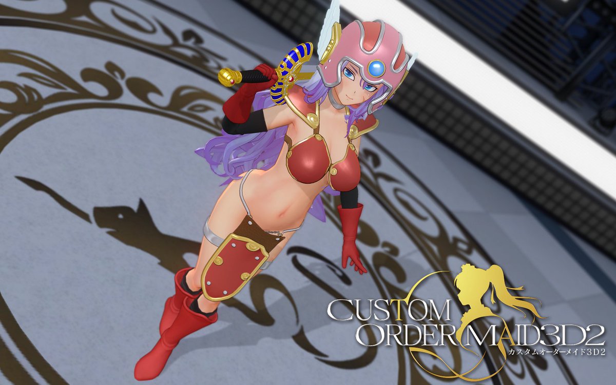 つまりビキニがアーマーであり、アーマーがビキニなわけよ
 #COM3D2