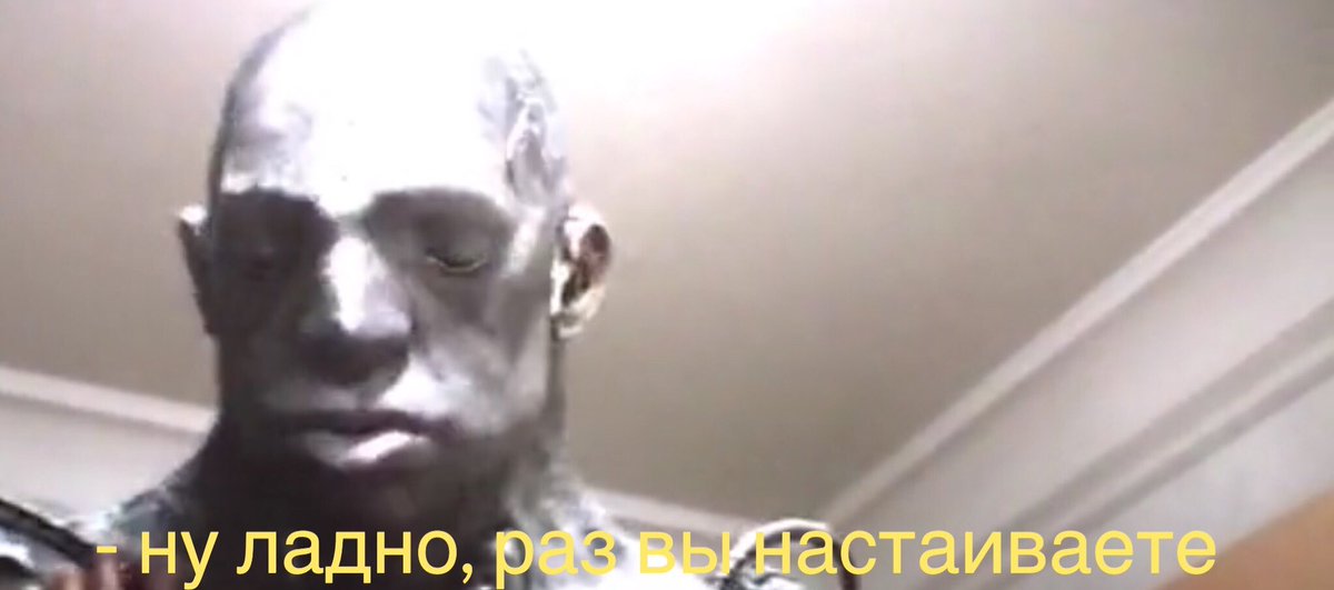 Wagner_Lafey's tweet image. Фильм катают 16 дней, ни для кого не спойлер, ч Эйч-это аватар Хеллен. Почему я сначала не предал значения этой сцене?Будучи связанные по рукам рейтингом 12+ они виртуозно поведали зрителю об ее истинной ориентации,упомянутой в книге что за плот твисты #readyplayerone #aech #h