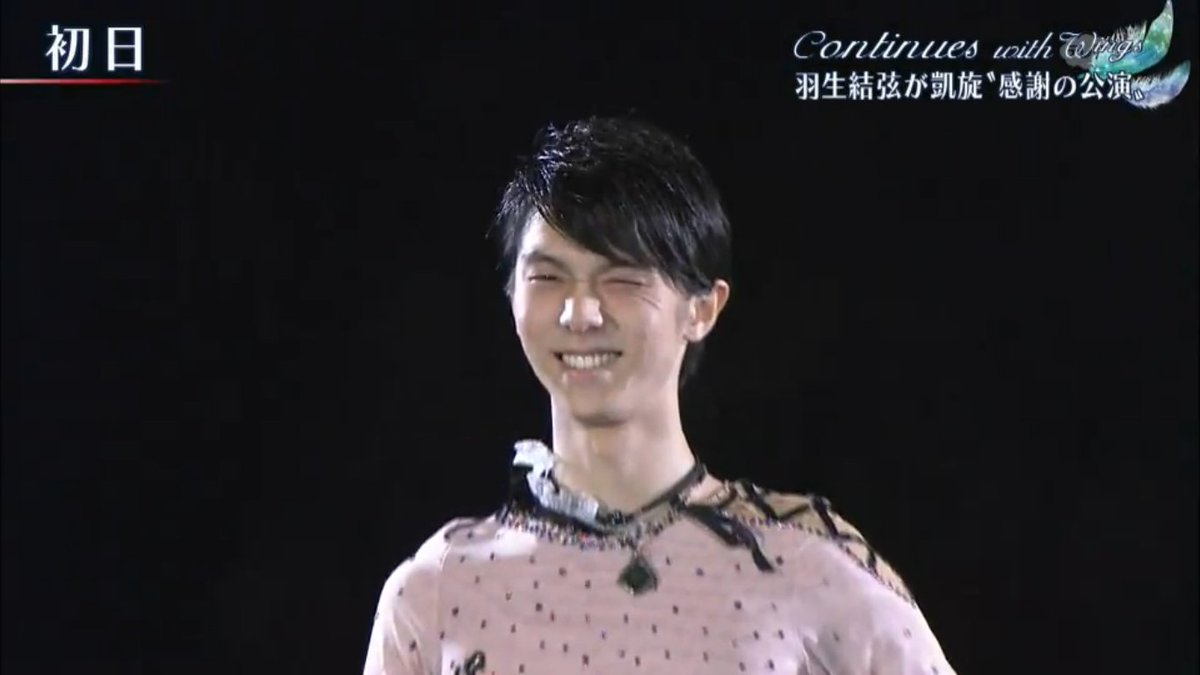 --- INTERMISSION ---Nobu agrees that the counter-3A is very hard. Then on the stream they showed Yuzu's surprise performances from the first two days! I think he introduced Ballade as 'treasured steps from Jeff - please watch'.